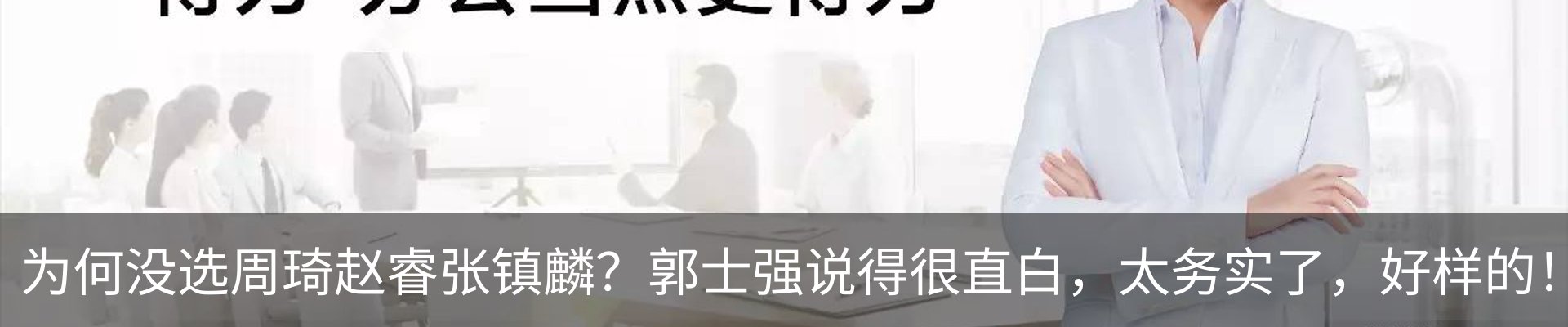 资讯动态