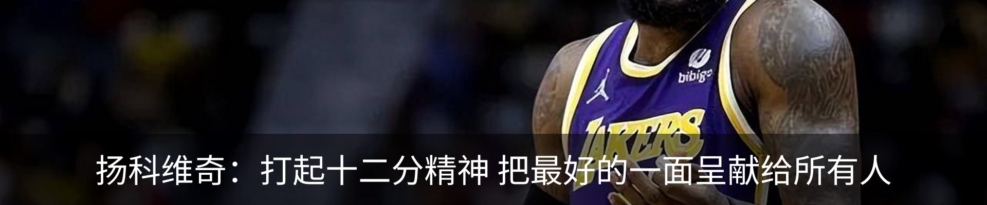 资讯动态